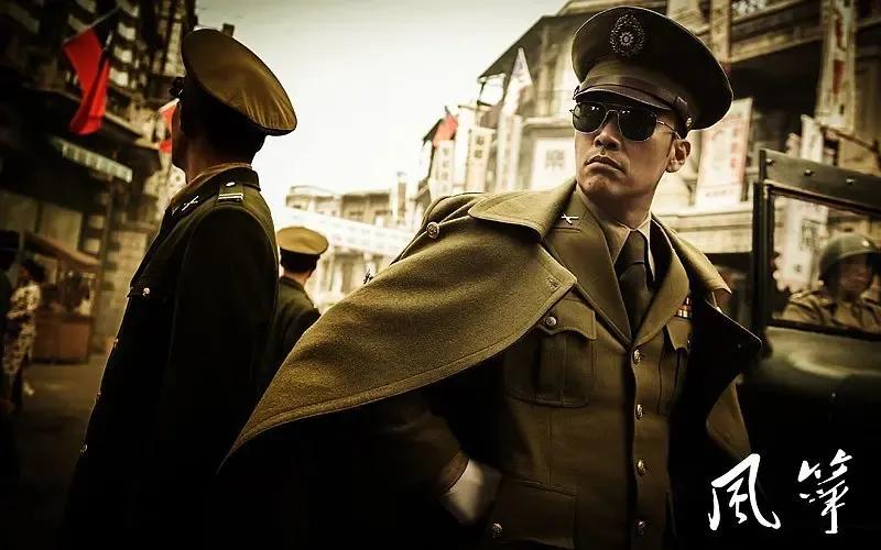 风筝电视剧连续剧,风筝电视剧40