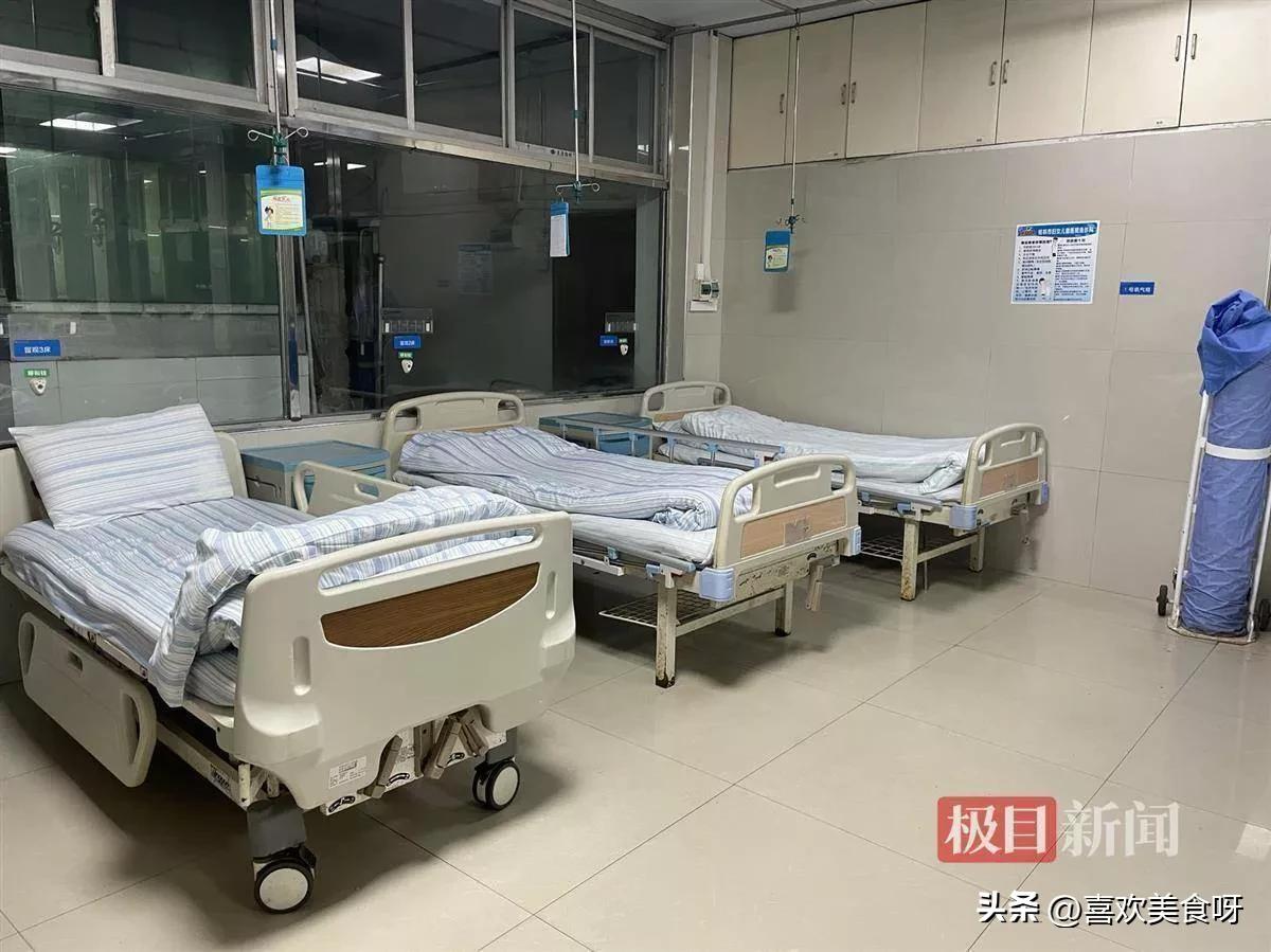 「女子被医生触摸隐私部位」有人称医生眼里无性别「当有度保障」