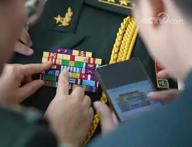 军队新勋表照片,军队新勋表哪里有