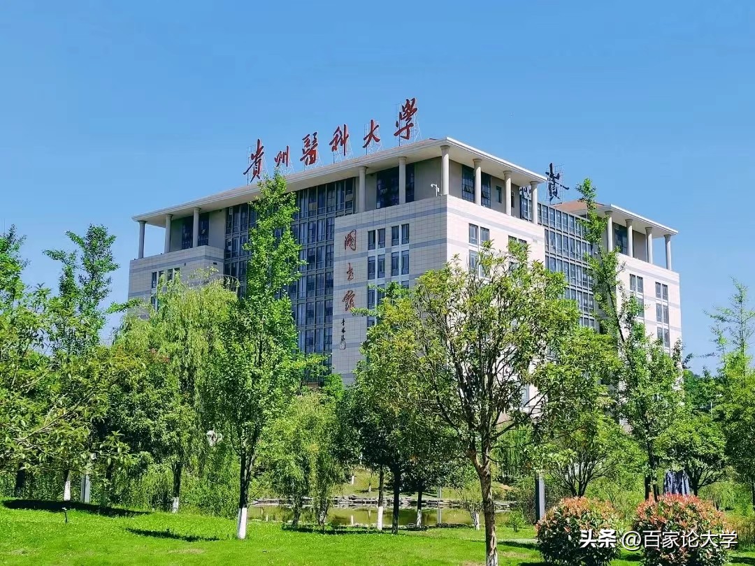 安徽医科大学分数线一本,安徽理科多少分进贵州医科大学