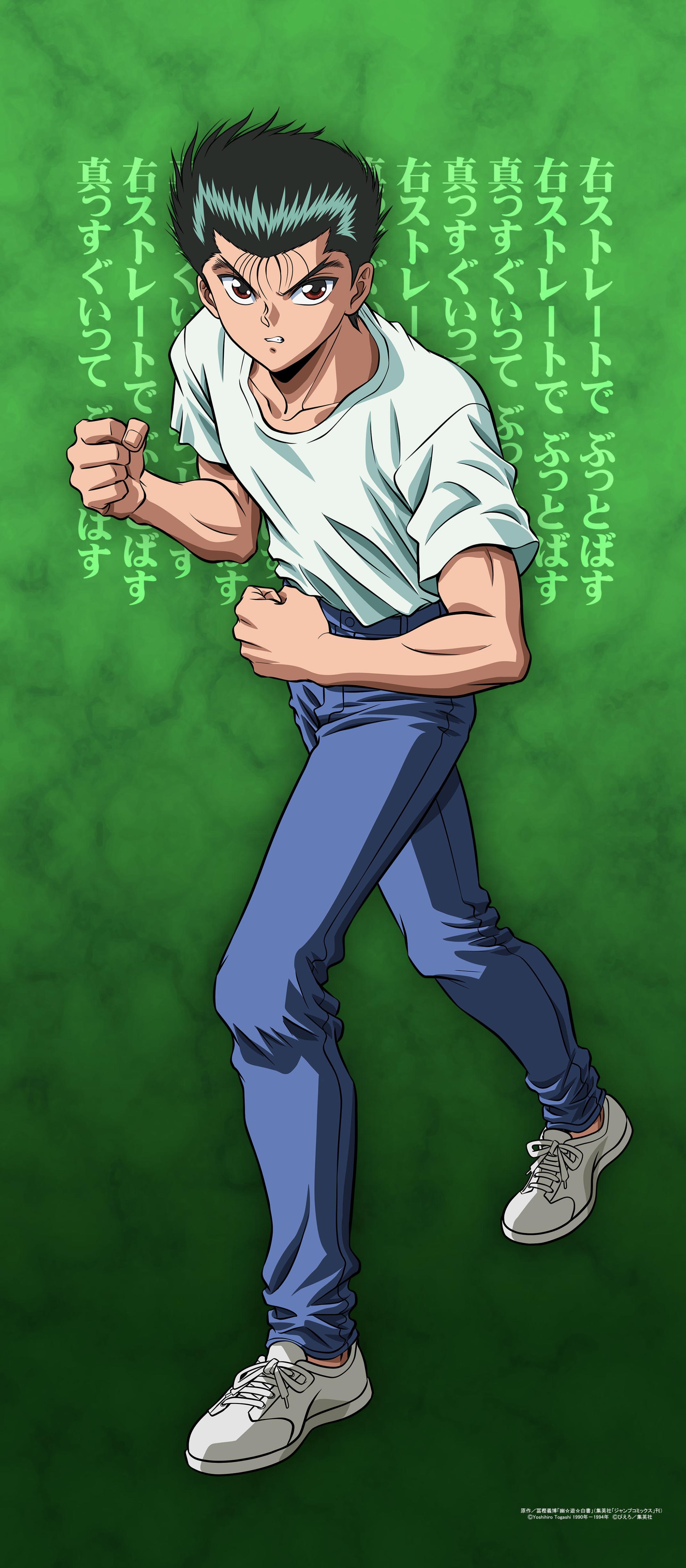 富坚义博新漫画推荐,富坚义博漫画水平