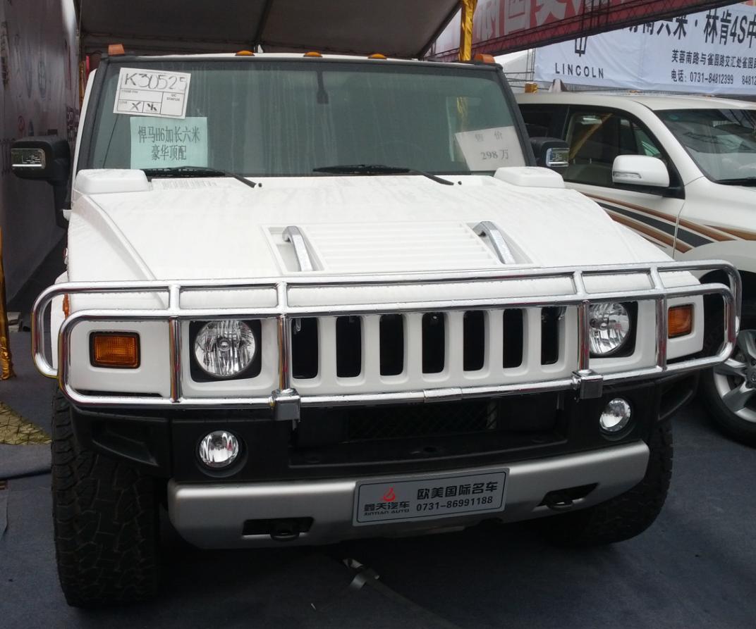 当年的小黄车,年前的车展图片