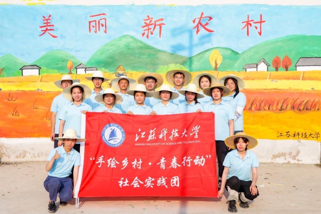 乡村青春行动手绘,手绘乡村青春活动