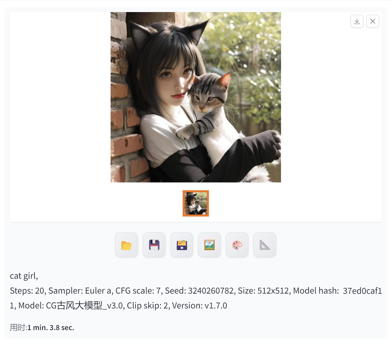 英特尔第四代酷睿i74770测试,英特尔酷睿i7-13700性能如何