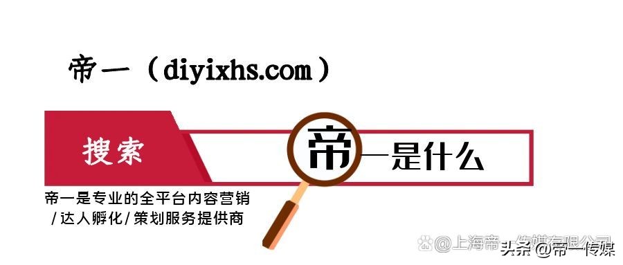 运营企业账号新手入门教程,企业运营账号新手入门教程
