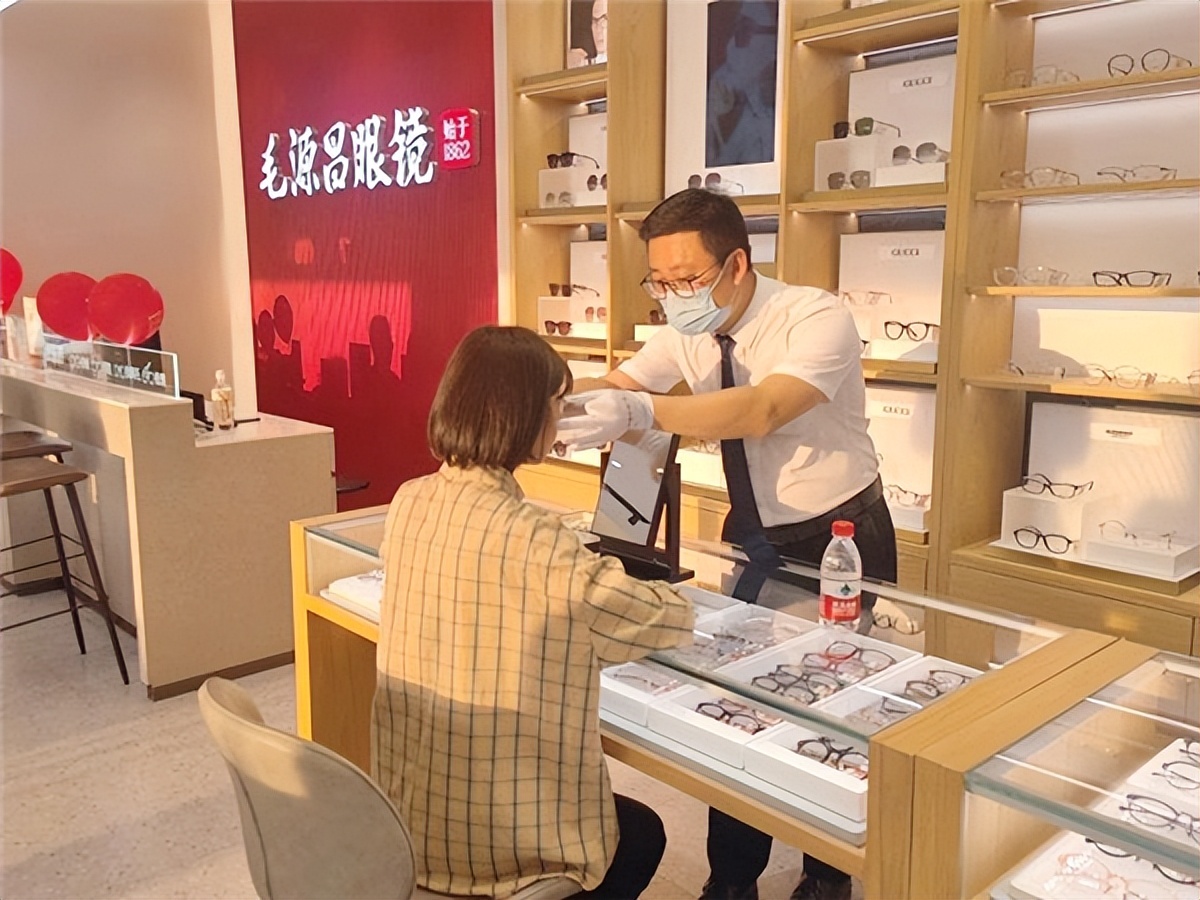 绍兴毛源昌眼镜店几点开门,毛源昌眼镜绍兴诸暨总店