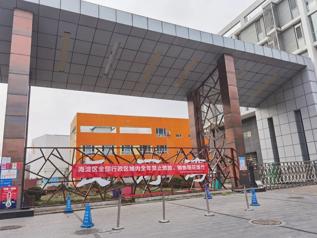 二环内五六十多平方的房子,二环内有多少商品房