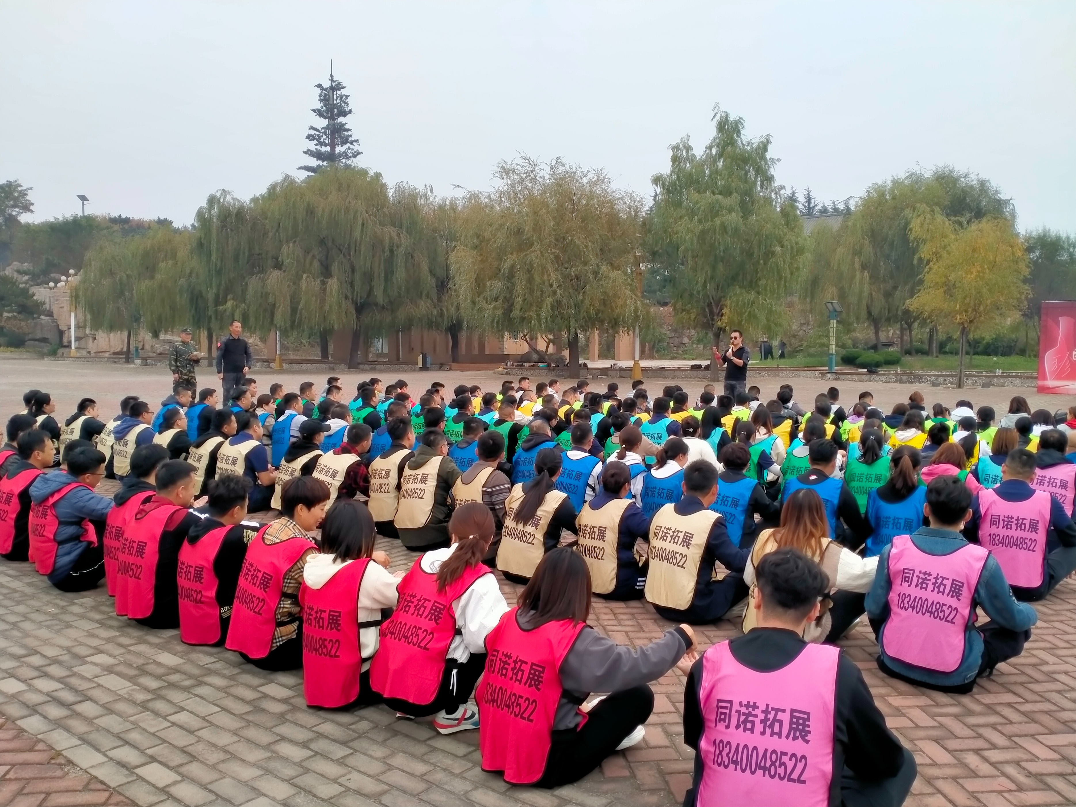 聊城拓展基地,聊城拓展培训师