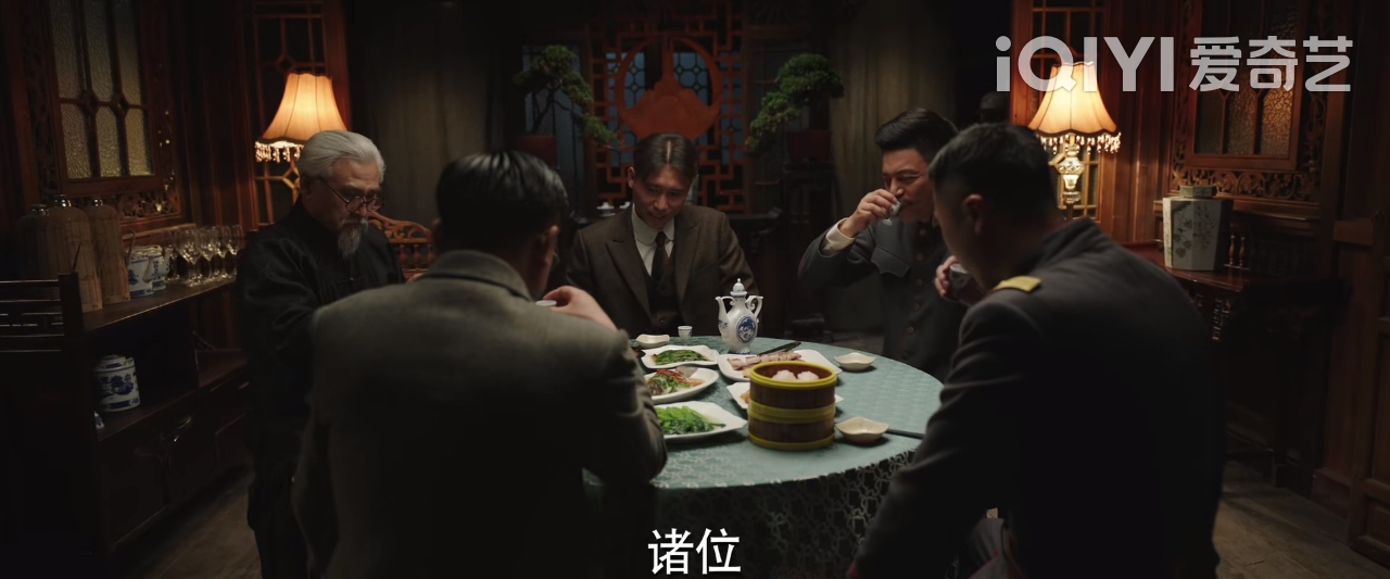 侯京健数风流人物,数风流人物谍战完整版