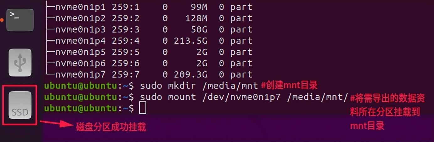 uos系统如何从链接下载文件,uos系统网页下载不保存