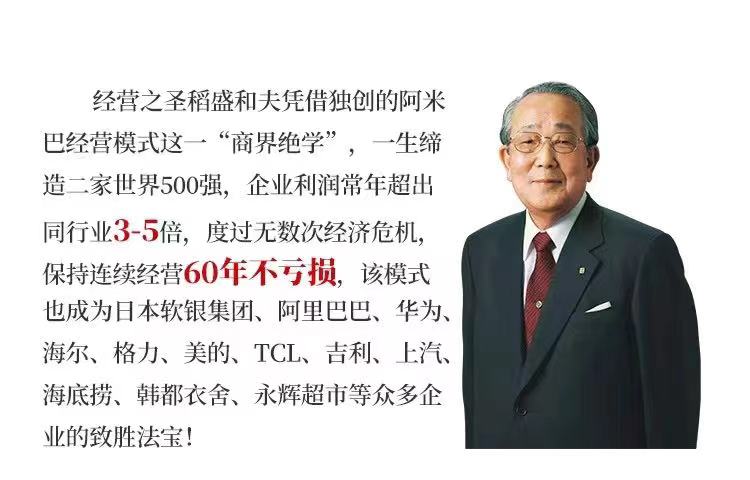 刘强东马云等是真正的白手起家吗,刘强东说高考改变命运