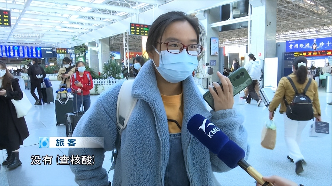 地铁、火车站、机场不再查验场所码、健康码,昆明旅游搜索量涨了160%