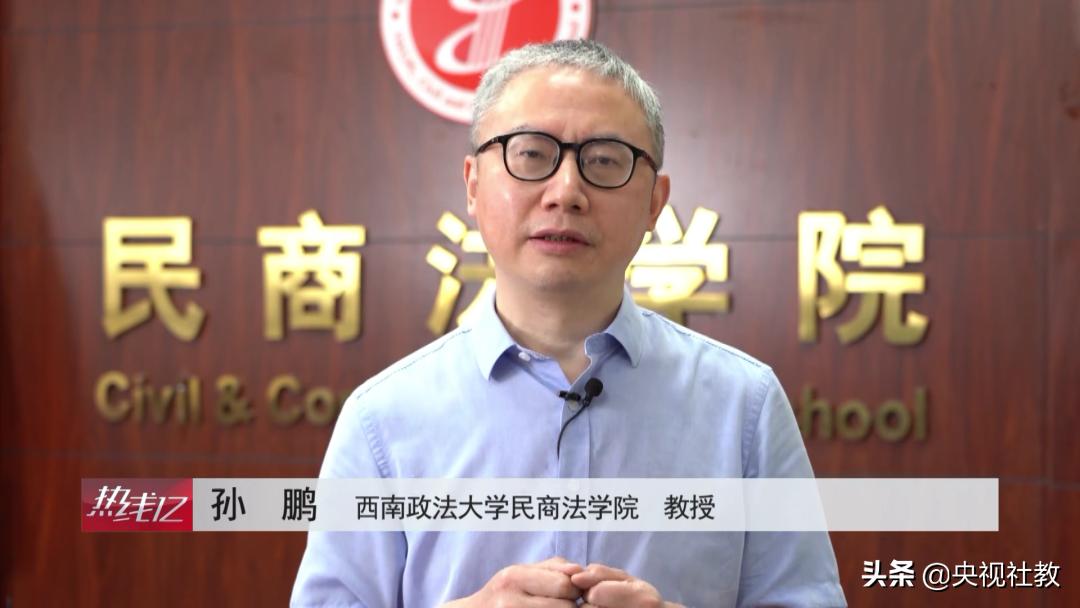 买房跳单犯不犯法,买房跳单违法吗