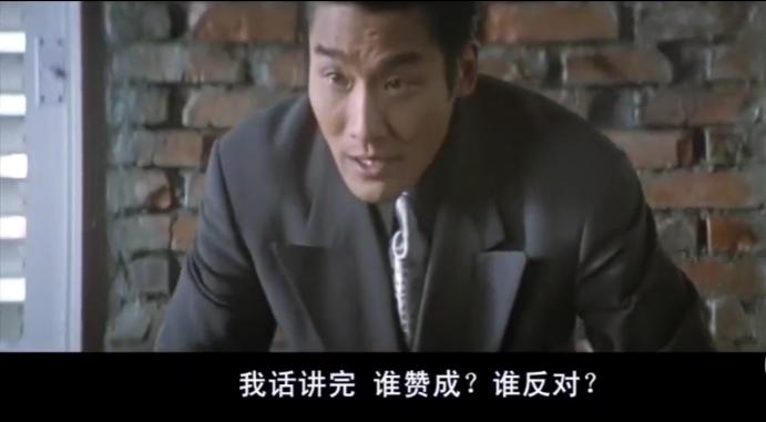 离焰明火珠起三星攻略,神器离焰明火珠攻略175