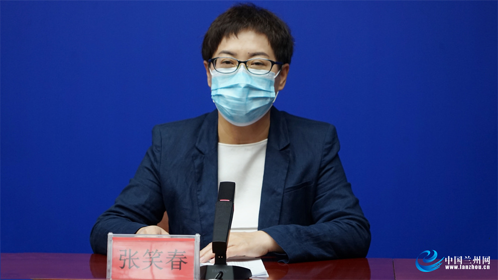 兰州新冠肺炎疫情最新动态,兰州市新冠肺炎防疫小组公告