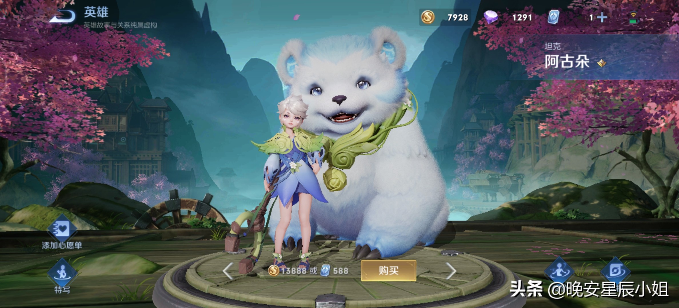 王者荣耀老夫子的原型是谁,王者荣耀英雄人物原型大全介绍