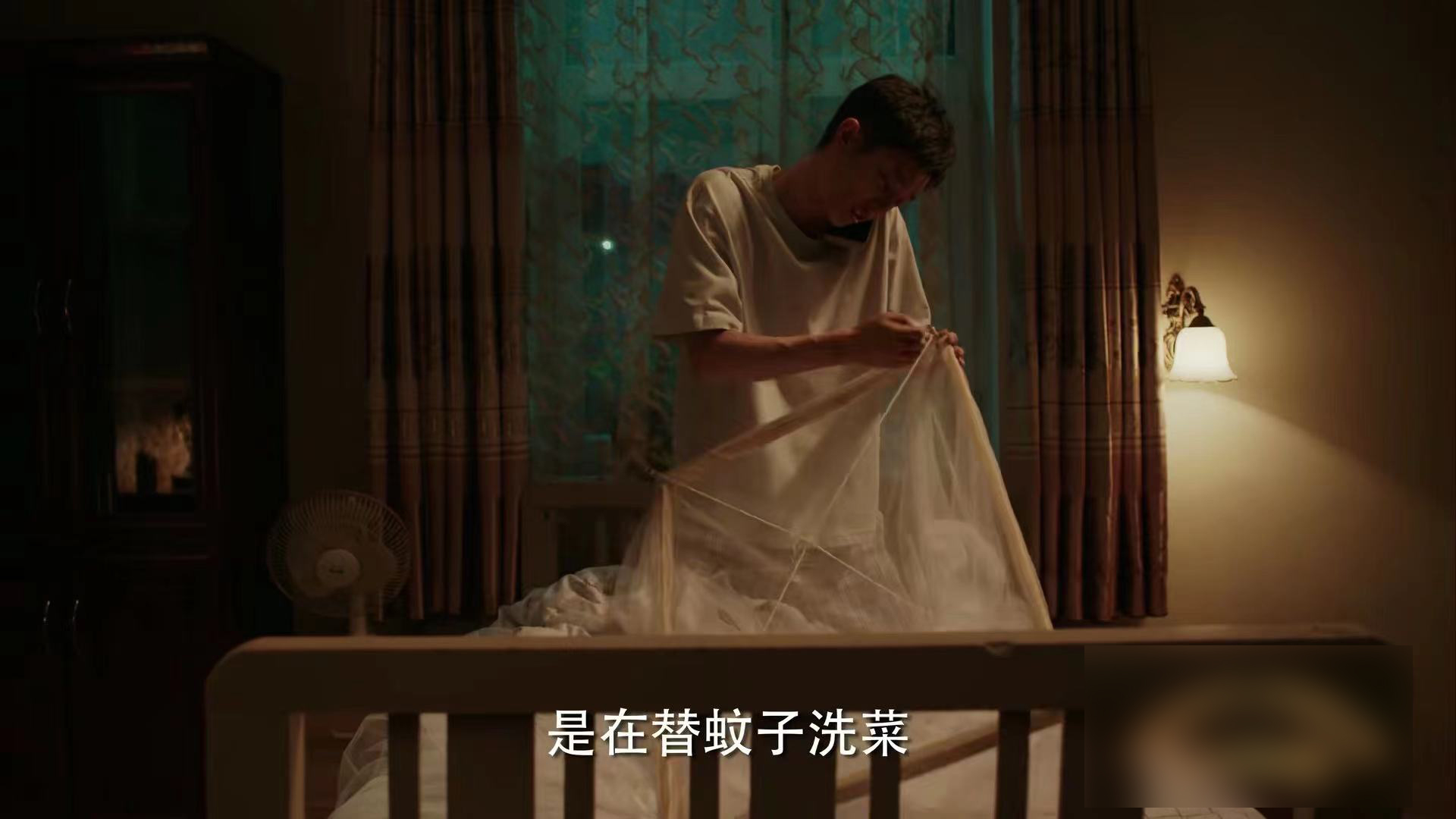 我们这十年之热爱张雷原型,我们的十年之热爱免费观看