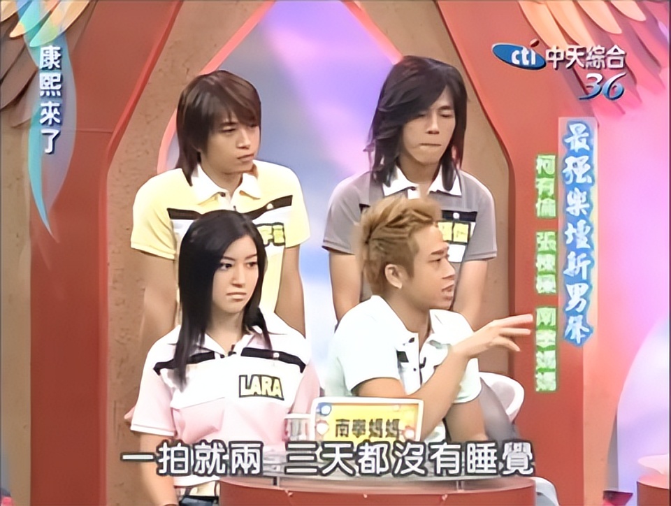 南拳妈妈刘畊宏,刘畊宏南拳妈妈同框蛇舞