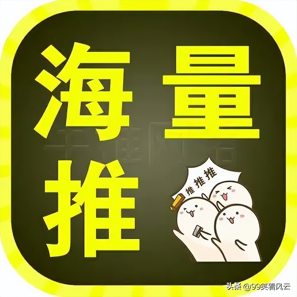 15种免费的网络推广方法,免费网络推广的方法