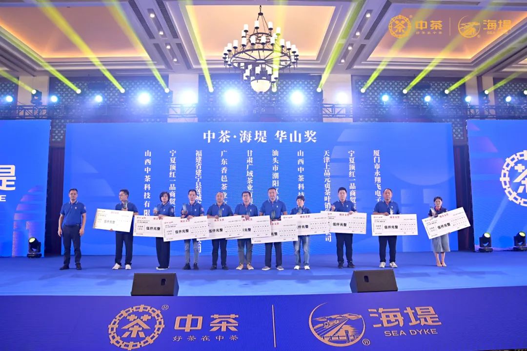 勇立潮头扬帆起航,勇立潮头引领创新