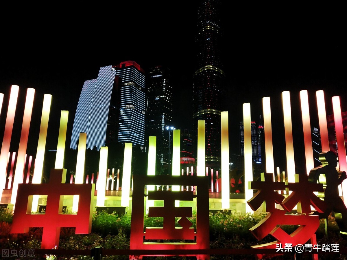 中医对发炎的定义,发炎是中医说法还是西医说法