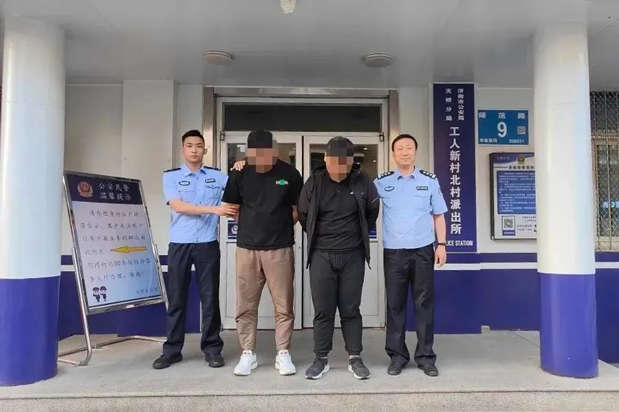 帮别人办卡是什么罪行,帮别人办卡有哪些风险