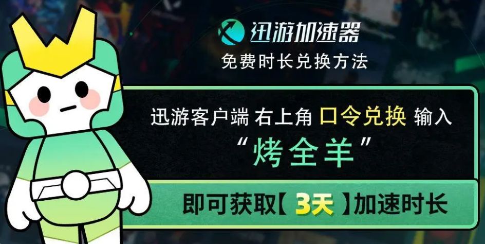 使命召唤2023现代战争3注册流程,使命召唤现代战争3变卡了怎么办
