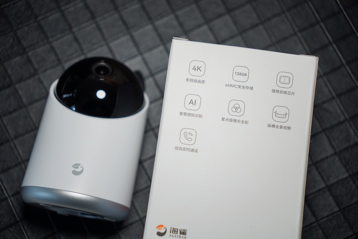 海雀智能摄像头pro挂装,海雀智能摄像头pro装在哪里好