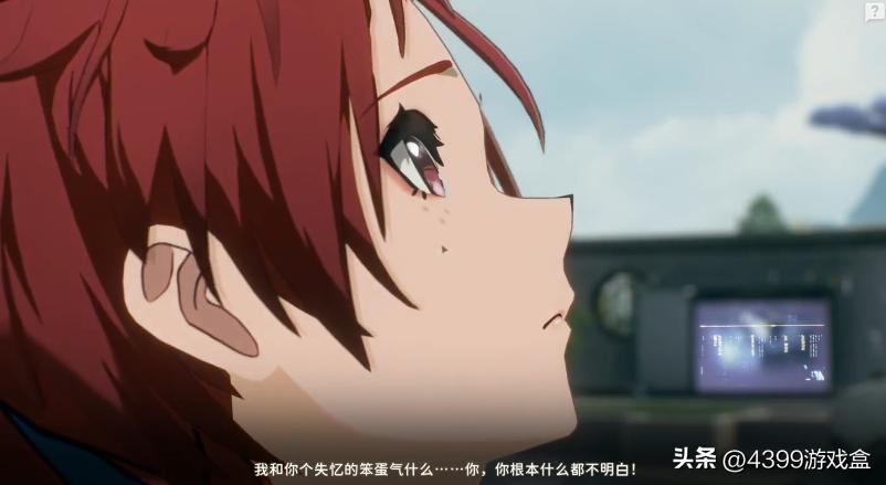 鸣潮第三次内测什么时候,鸣潮几号开测