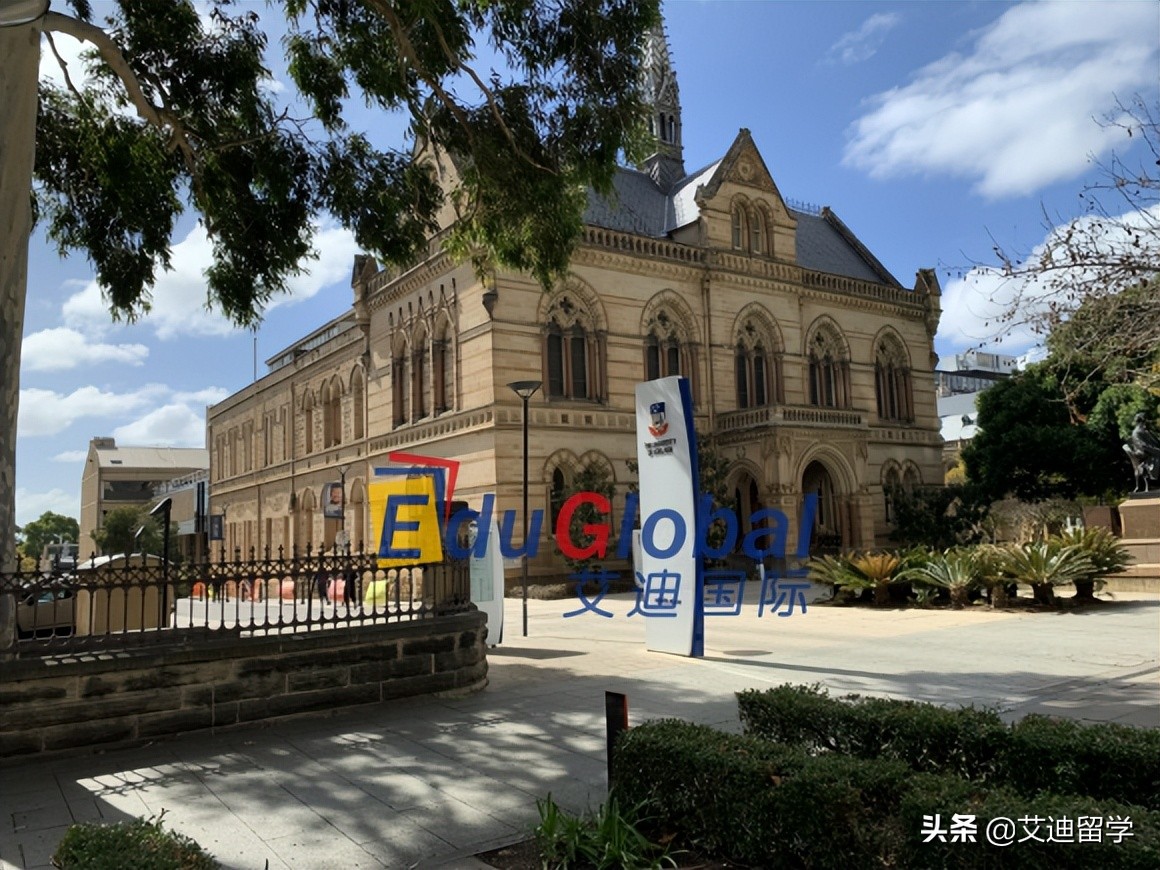 最具性价比的澳洲八大—阿德莱德大学，太多你不知道的独特优势