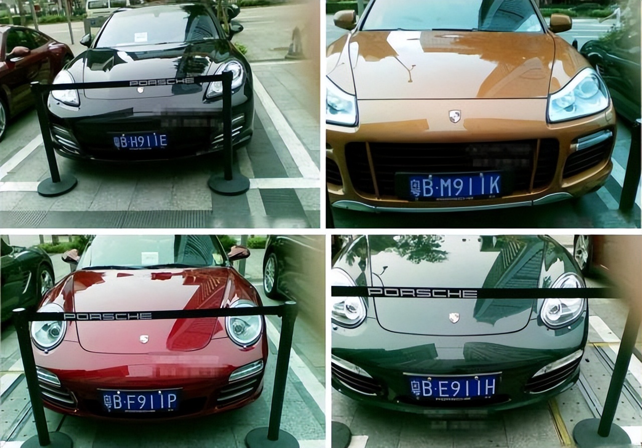 sb110车牌是什么意思,郑州sb110这个车牌真的有吗