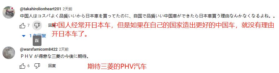 中国为什么要进口日本氢能源汽车 (日本氢能源汽车进入中国)