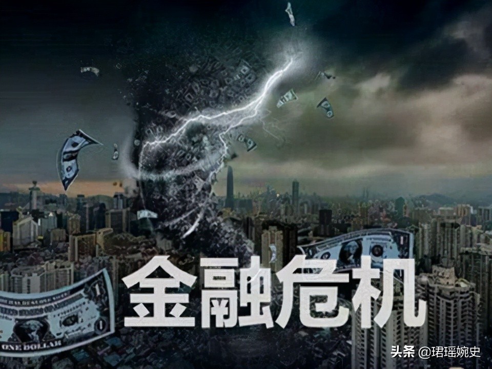 黑龙江女首富戴秀丽的故事,黑龙江戴秀丽