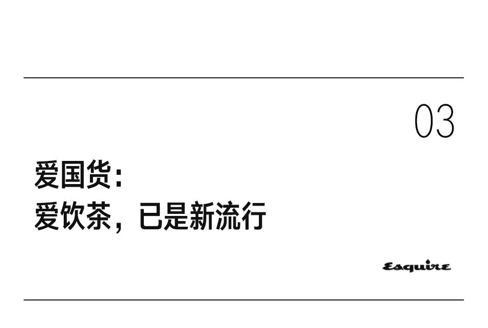年轻人爱华为的手机,年轻人越来越爱国货的原因