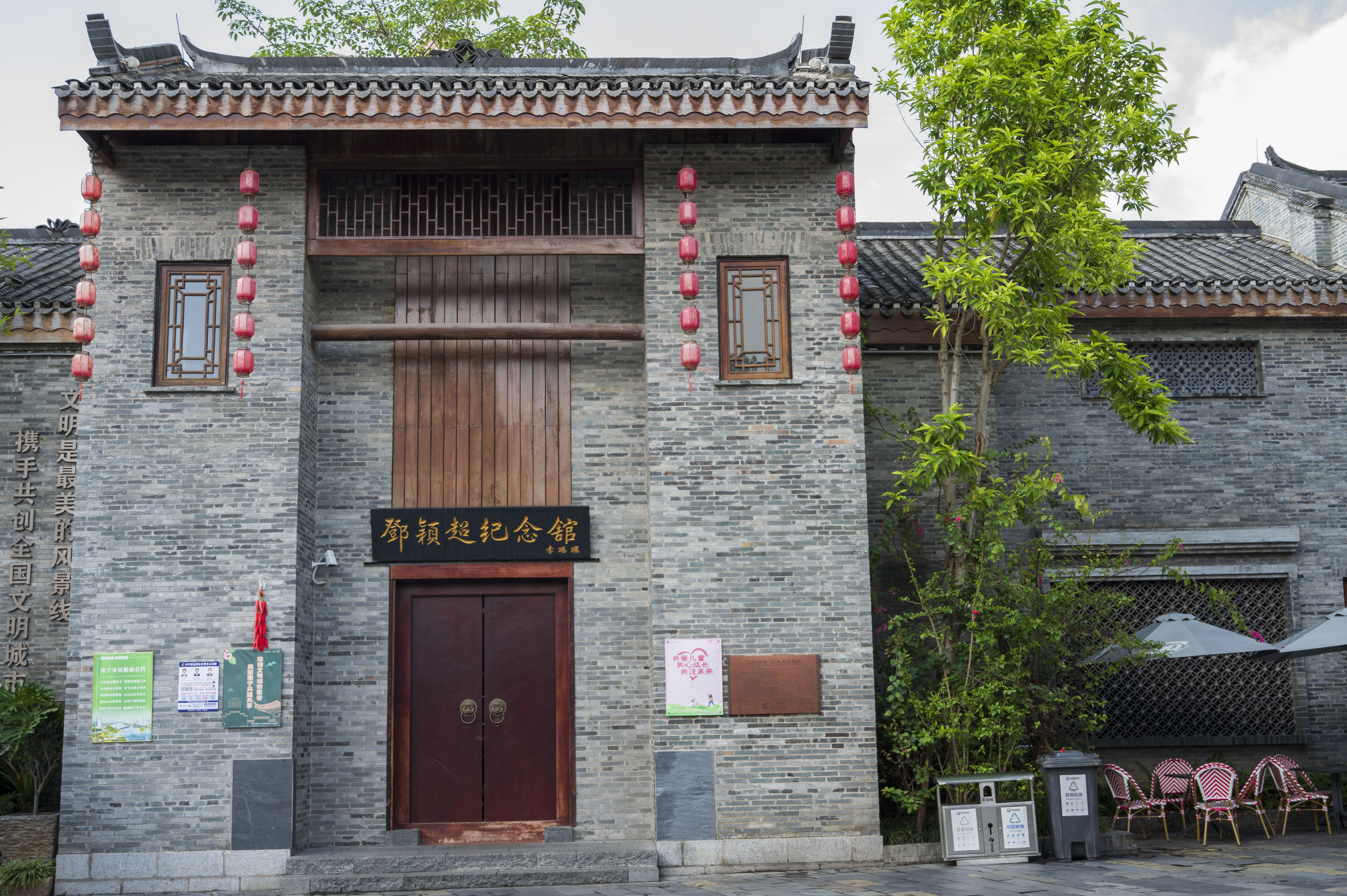 老南宁三街两巷,南宁为什么叫三街两巷