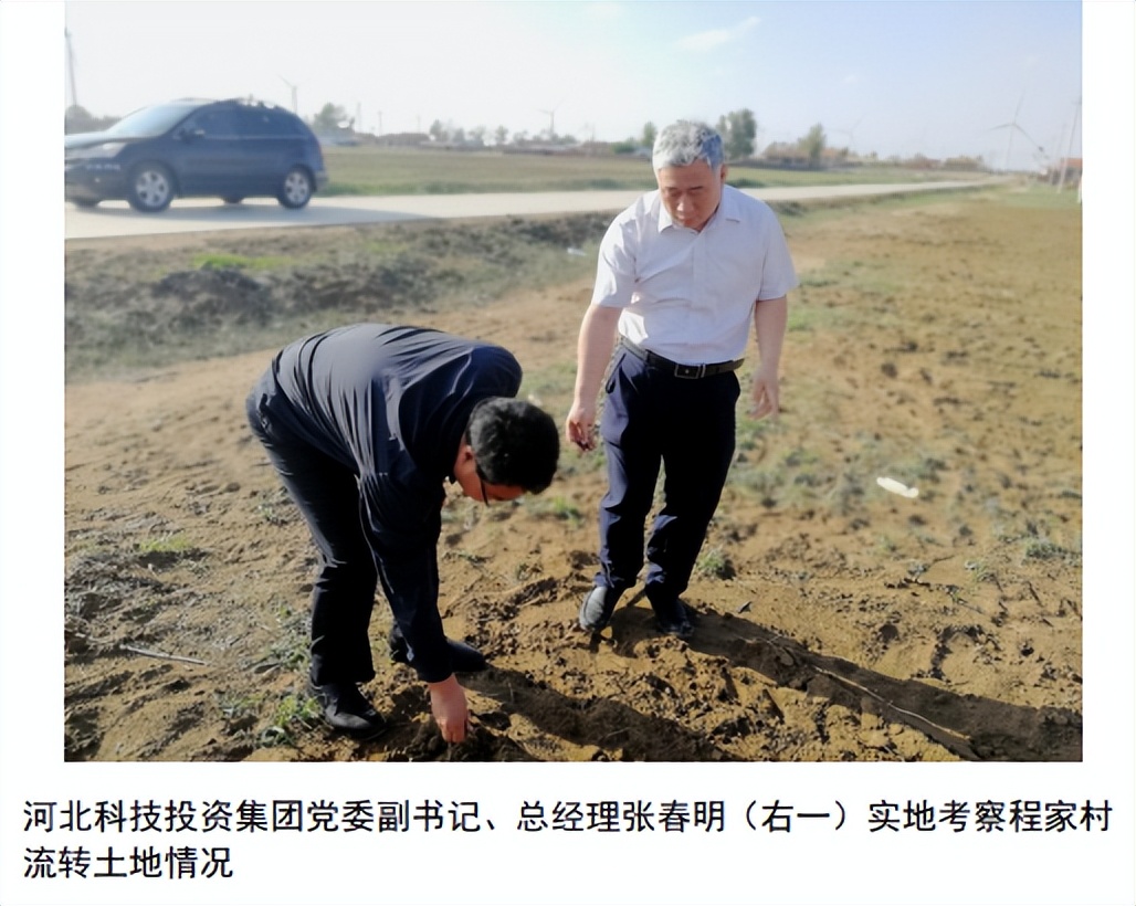 产业助推乡村振兴的建议,乡村振兴与产业帮扶赋能行动