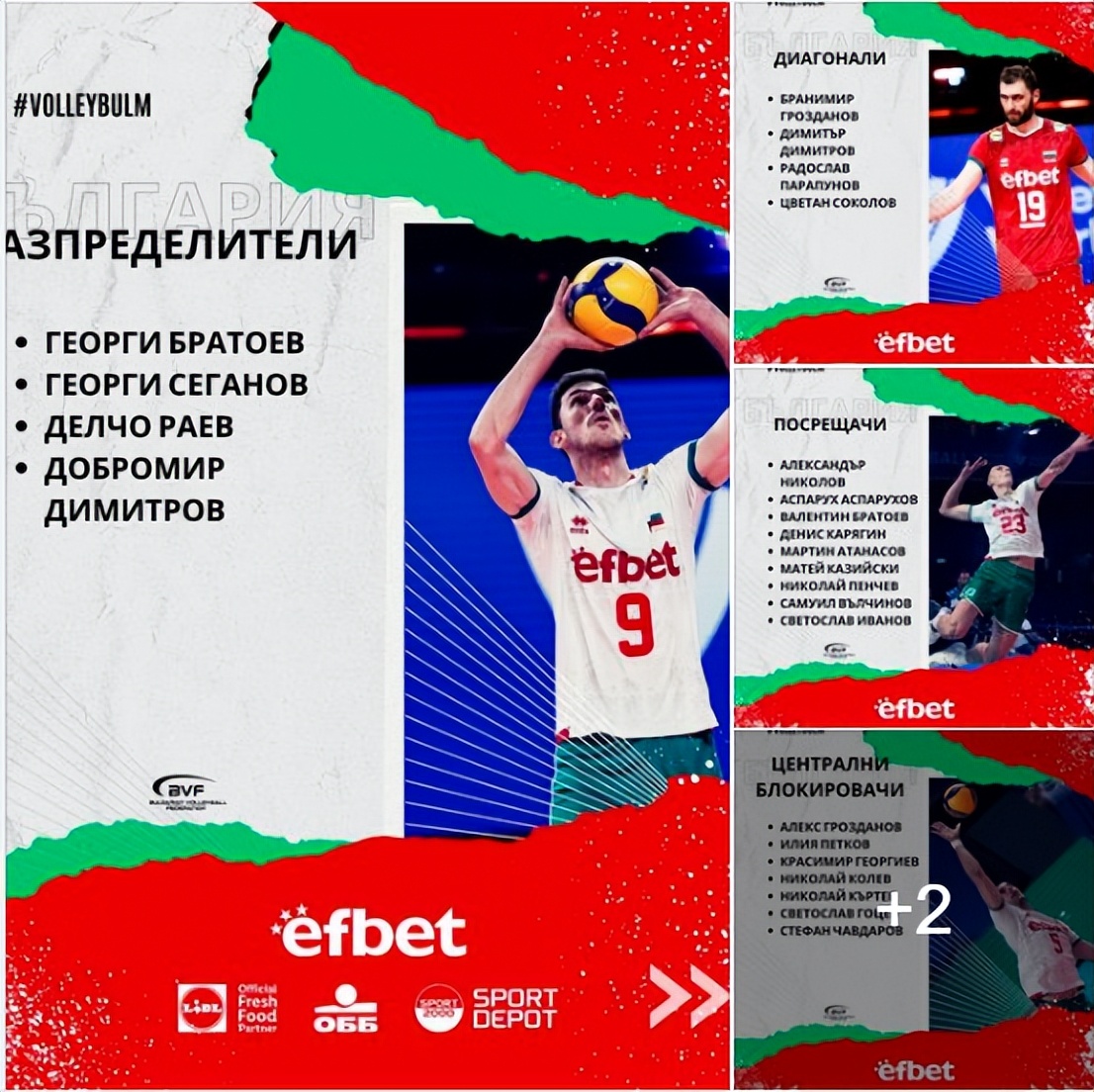 天津姚迪,天津姚迪全锦赛