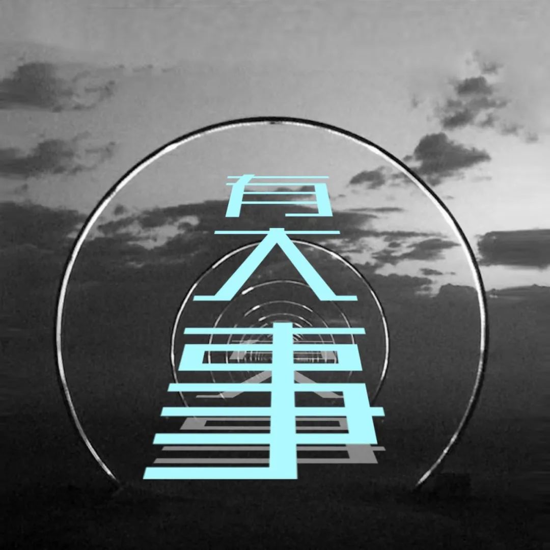 华为阿里腾讯营收和利润对比,营收破千亿的中国企业