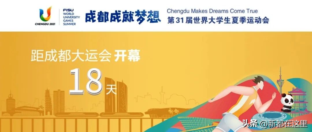 怎么节约用电十个建议,节约用电的具体做法