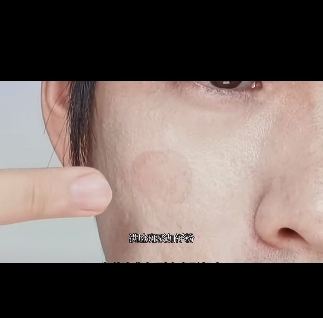 皮肤暗沉发黄用什么粉底液,皮肤暗沉发黄用什么颜色的粉底液