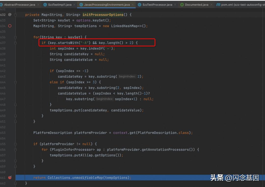java编译器和解释器,java编译器输出