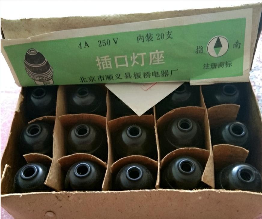 七八十年代供销社卖的日杂百货,七八十年代供销社卖的东西