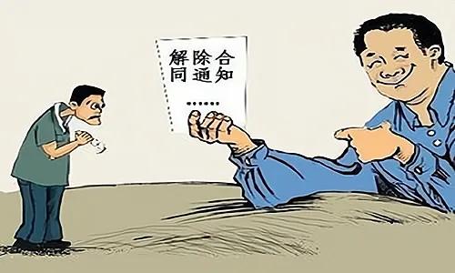 公司没有缴社保员工辞职补偿标准,公司没交社保怎样离职拿补偿