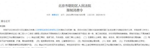 泰州市靖江市黄桥,黄桥站对泰兴靖江意义不大