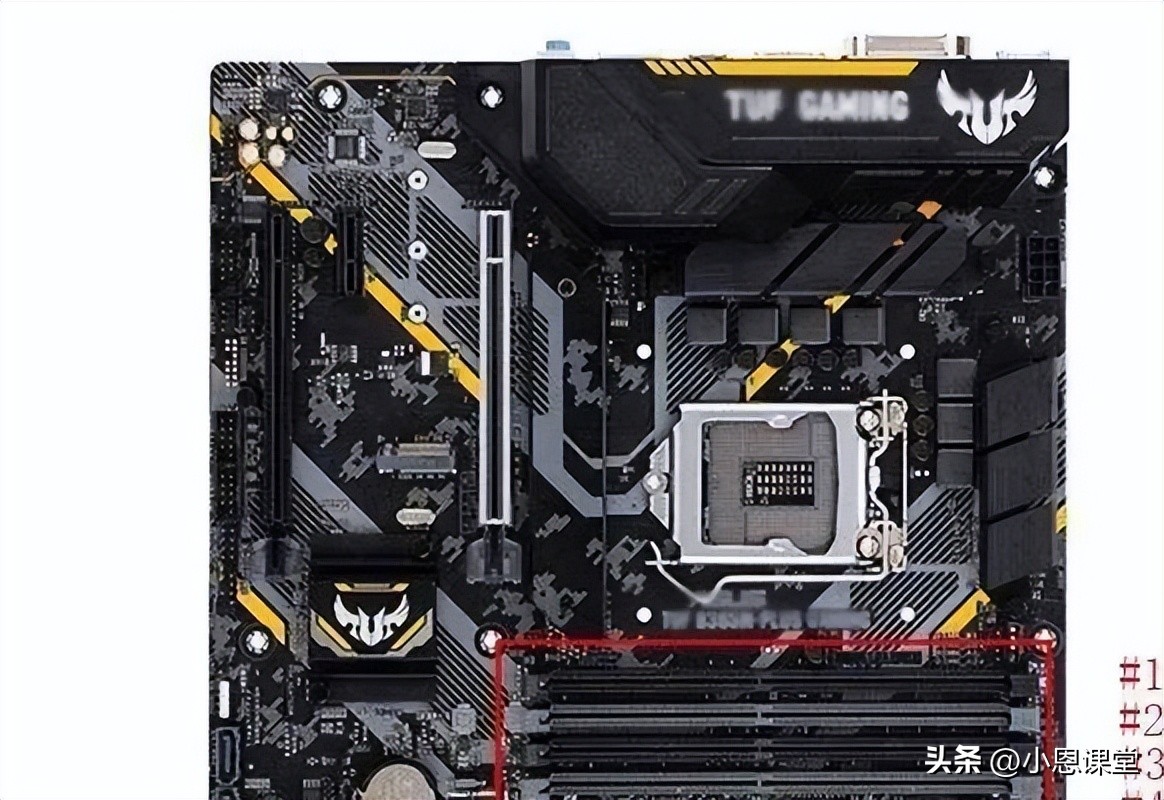 内存双通道怎么插才是正确,怎么开启两条内存的双通道