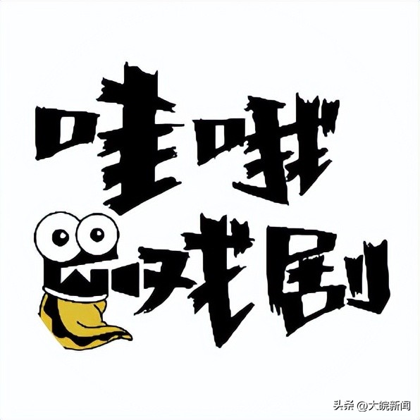 DOJUMP!国际街头艺术节|合肥五一火爆开启，来金大地东西街，遇见街头艺术。