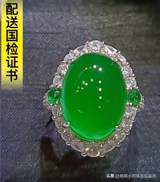 在网上买的戒指是真的吗,戒指在网上真的那么便宜吗