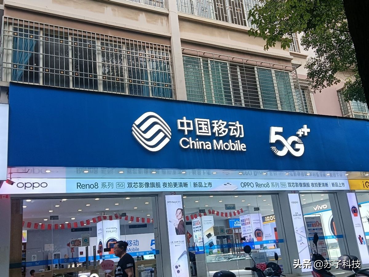 中国移动通话500分钟15g流量套餐,中国移动流量月租低套餐