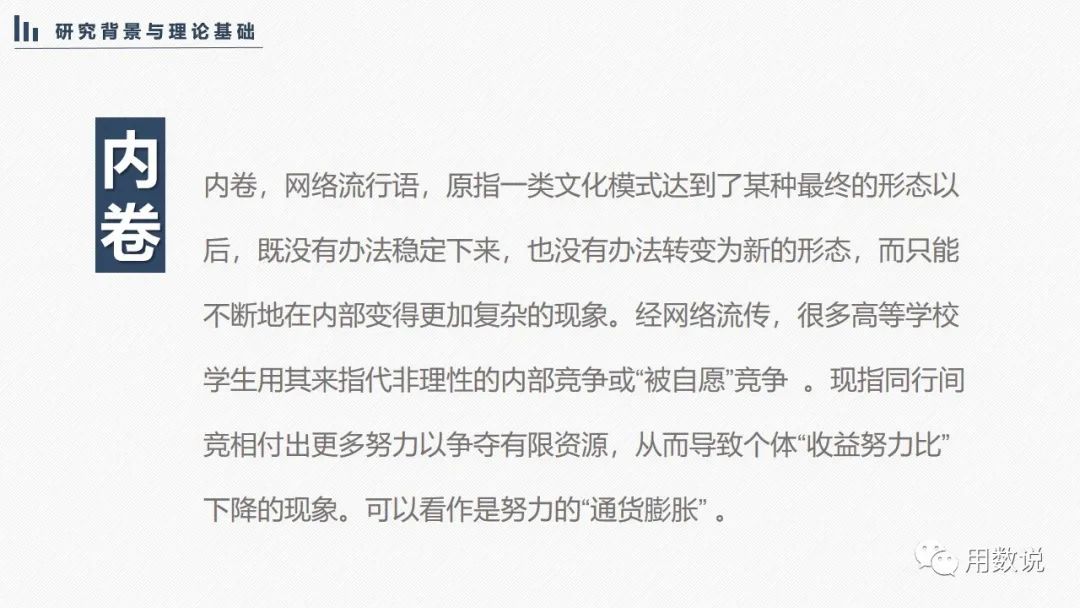 疫情会迎来哪些转机,国内疫情的开始与结束