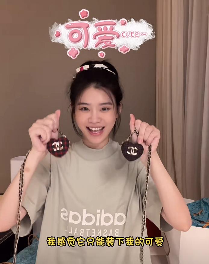 奚梦瑶香奈儿中古子母包,奚梦瑶拿什么样的包包